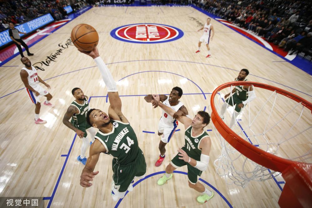 了一个团队 了一个团队