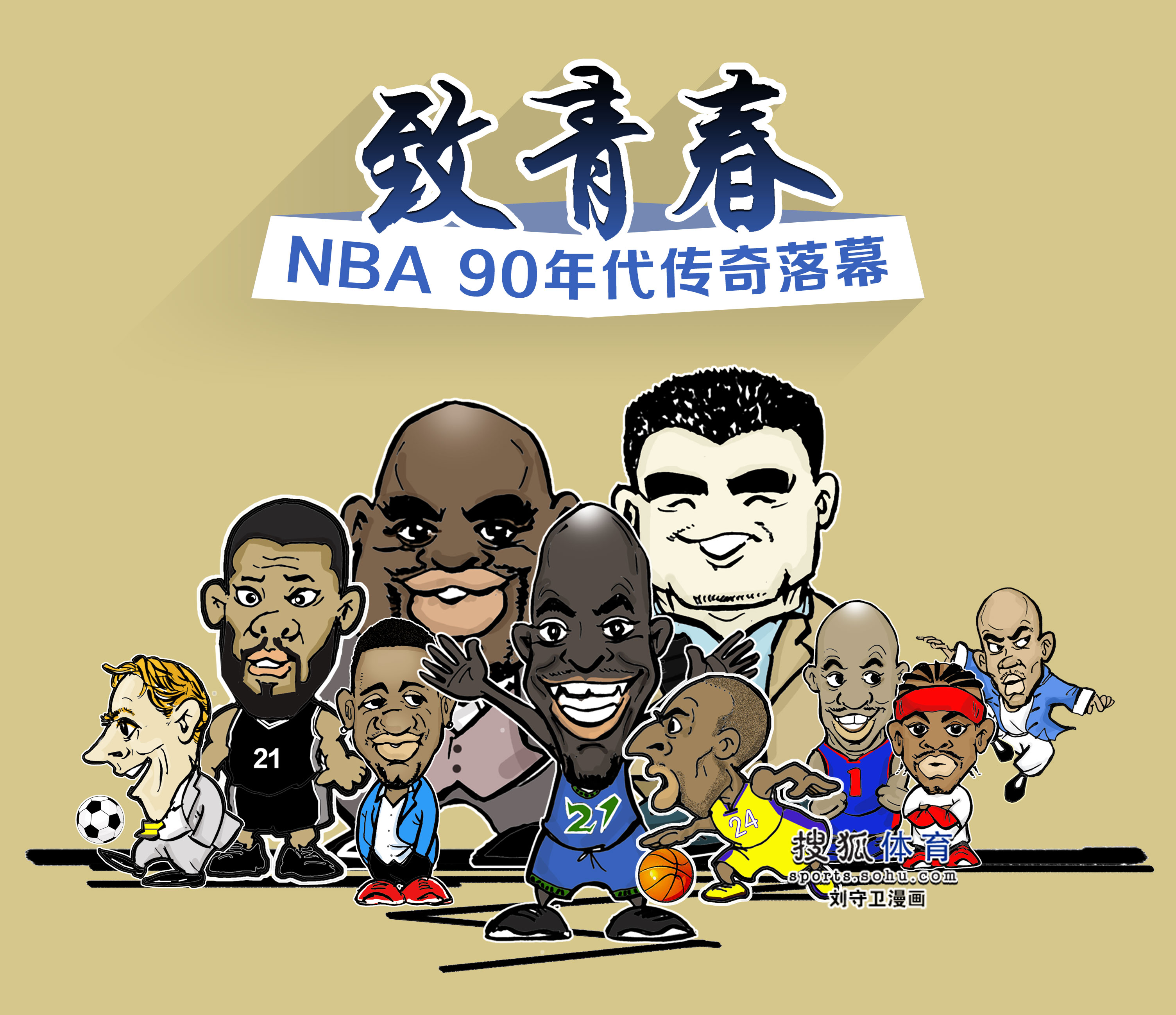 经验和即时 经验和即时