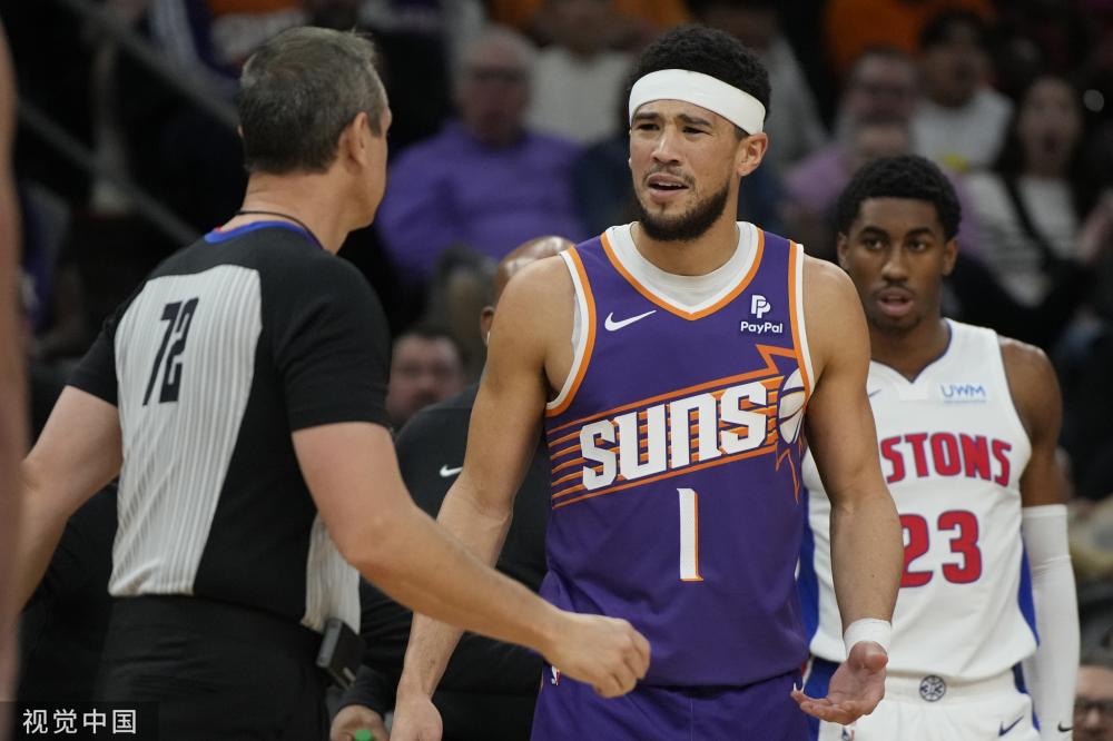 间伤停后复 间伤停后复