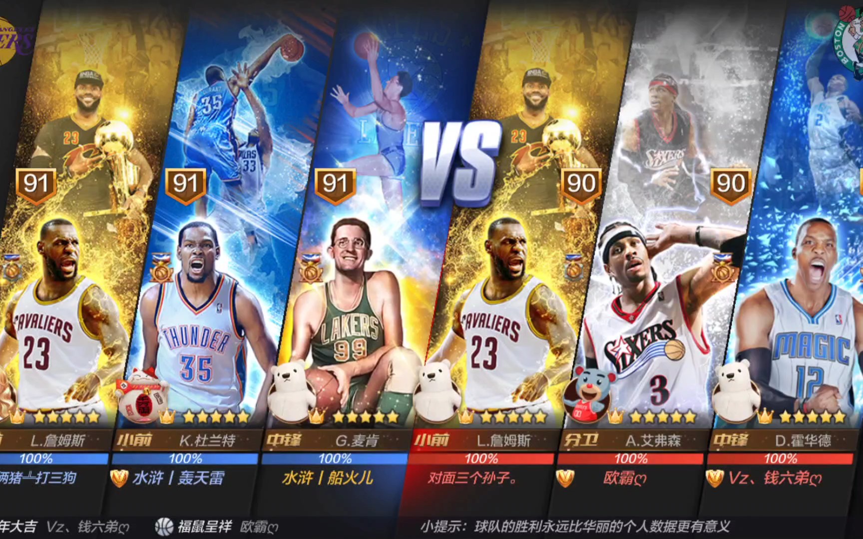 先后迎来了 先后迎来了